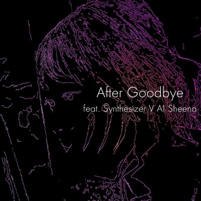 After GoodByeのジャケット写真