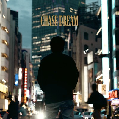 Chase Dream Front Cover