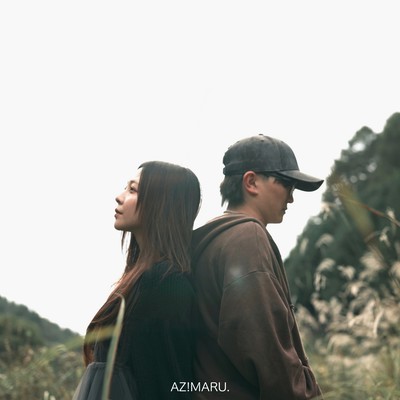 君との思い出のジャケット写真