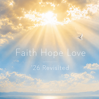 Faith Hope Love ('26 Revisited) Front Cover