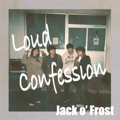 Loud Confession Front Cover
