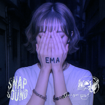 寂しいあなたへ贈る歌のジャケット写真