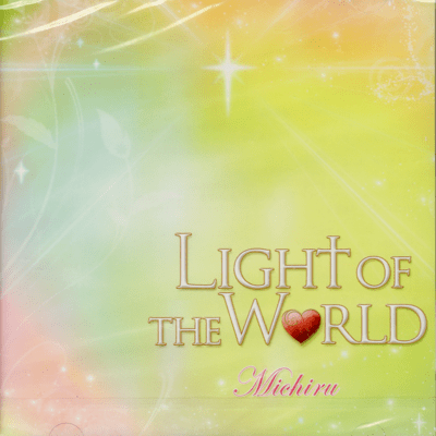 Light of the World Front Cover