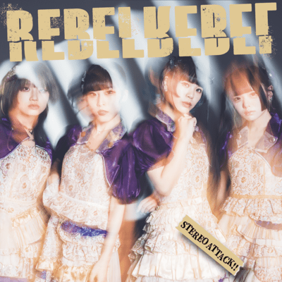 STEREO ATTACK! Front Cover