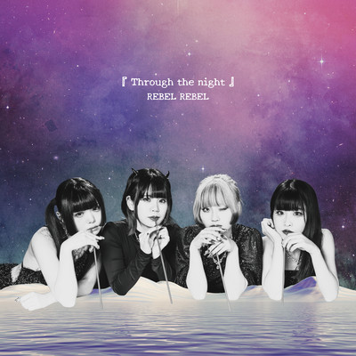 Through the nightのジャケット写真