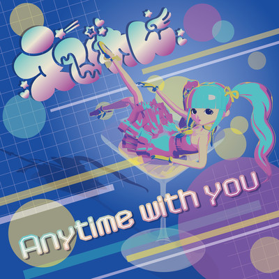 Anytime with youのジャケット写真