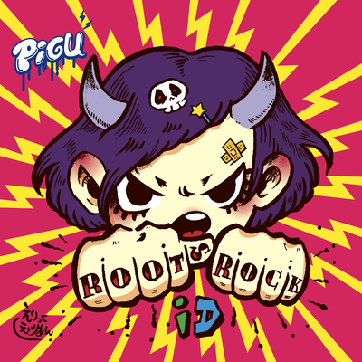 Roots Rock iD Front Cover