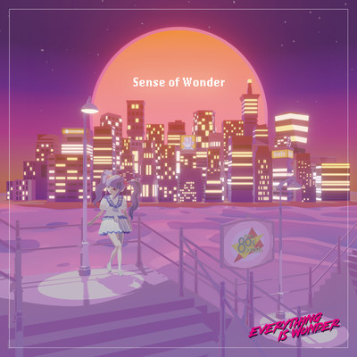 Sense of Wonderのジャケット写真