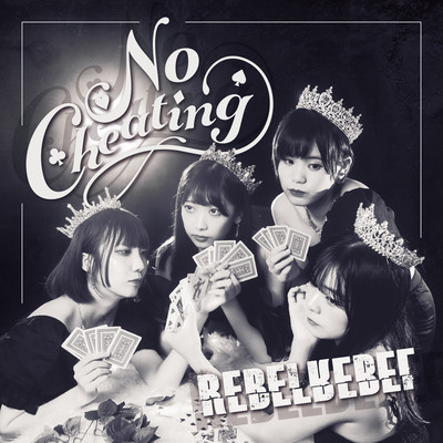 NO CHEATING Front Cover