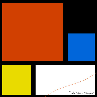 四畳半のジャケット写真