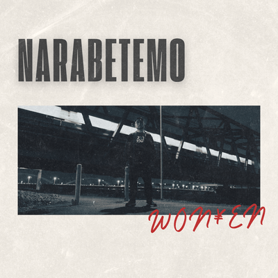 NARABETEMOのジャケット写真