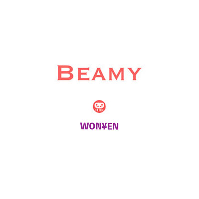 Beamy Front Cover
