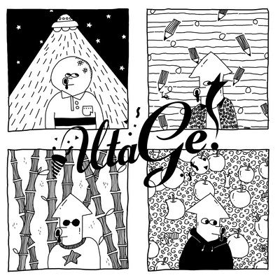 message Front Cover