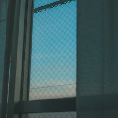 loneliness Front Cover