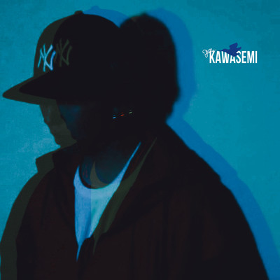 KAWASEMIのジャケット写真