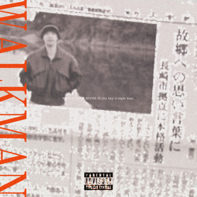 Walkman Front Cover
