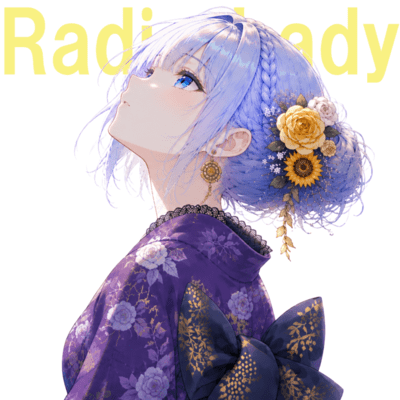 HANABI Front Cover
