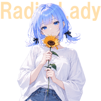 Sunflower Front Cover
