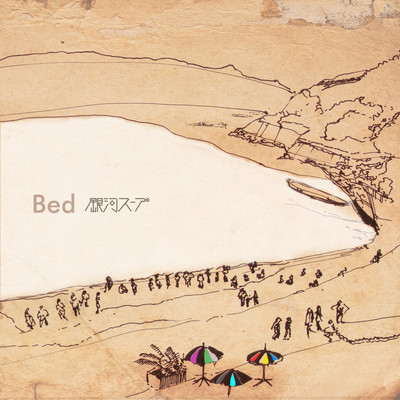 Bedのジャケット写真