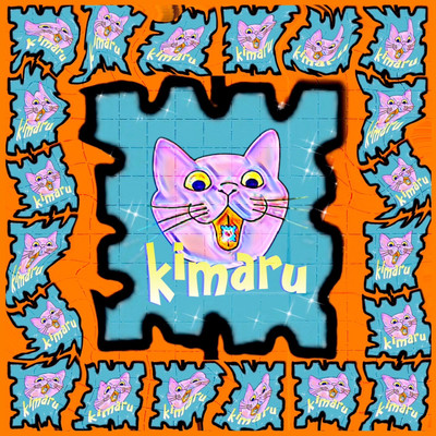 kimaru Front Cover