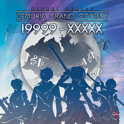 Zemuria Grand Odyssey 19999-XXXXX Front Cover