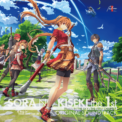 Trails in the Sky 1st Chapter Original Soundtrack Vol.2 Front Cover
