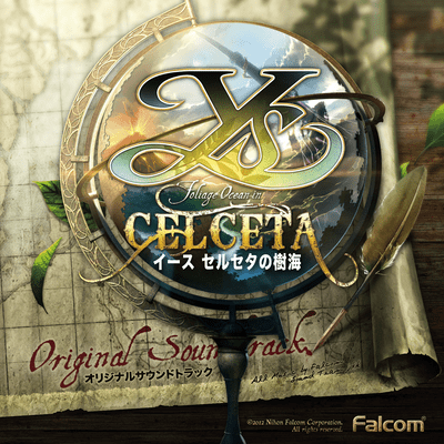 Ys Foliage Ocean in Celceta Original Soundtrack Front Cover