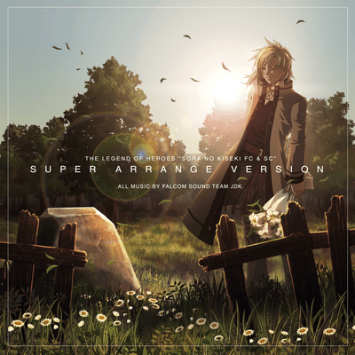 Sora No Kiseki First Chapter & Second Chapter Super Arrange Version Front Cover