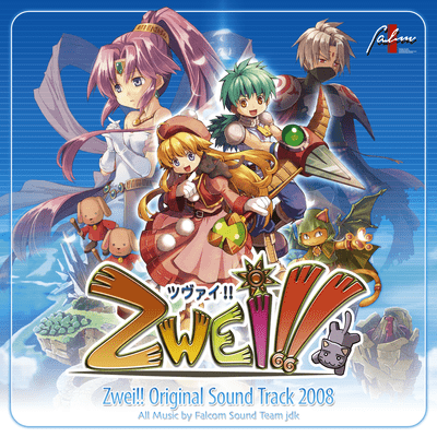 Zwei!! Original Sound Track 2008 Front Cover