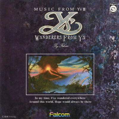 Music from Ys III: Wanderers from Ys Front Cover