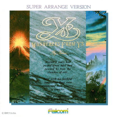 Wanderers from Ys: Super Arrange Version Front Cover