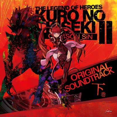 The Legend of Heroes: Kuro No Kiseki II -Crimson Sin- Original Soundtrack Second, Vol. 1 Front Cover