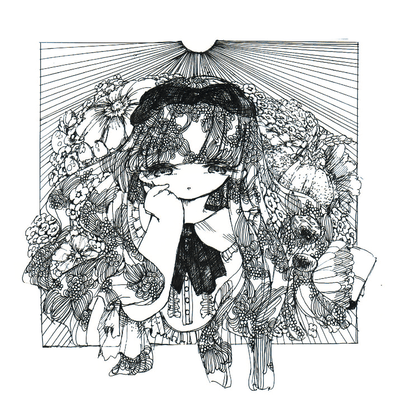 First Love White Paper Front Cover