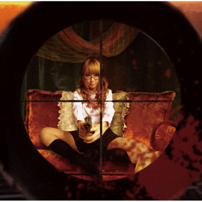 Lovely World of Crazy Over Front Cover