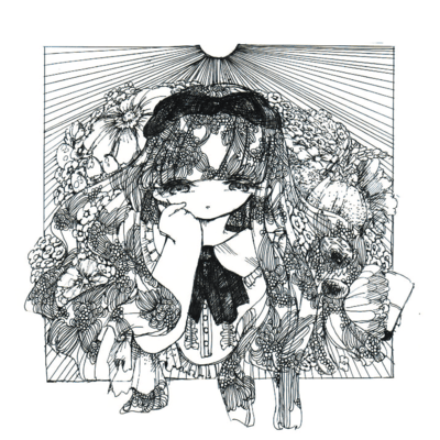 First Love White Paper Front Cover