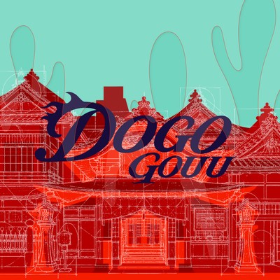 DOGO Front Cover