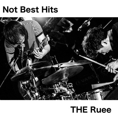 Not Best Hits Front Cover