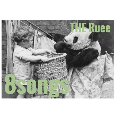 8songs Front Cover