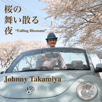 Falling Blossoms Front Cover