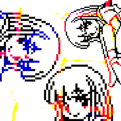 正しいね僕らは (feat. 可不)のジャケット写真