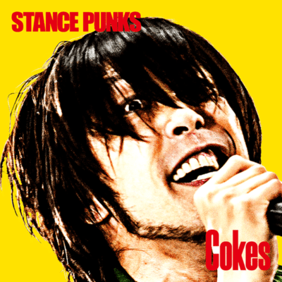 Cokes Front Cover