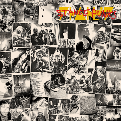 アトムトピアのジャケット写真