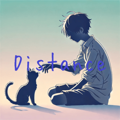 Distance Front Cover
