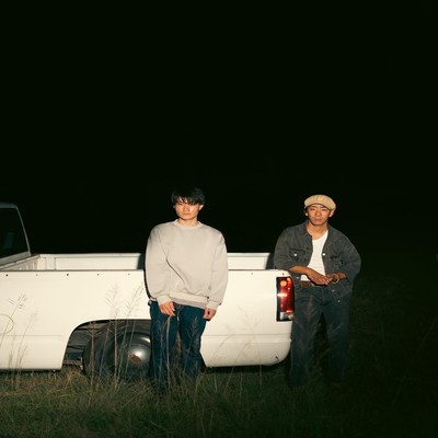 maze Front Cover