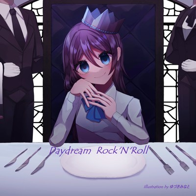Daydream Rock'N'Roll (feat. NAYUTA & Futaba Minato) Front Cover