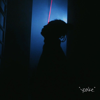 Yoake Front Cover