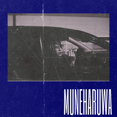 MUNEHARUWA Front Cover