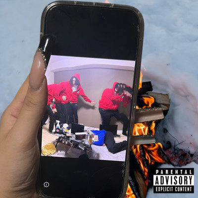 火山のジャケット写真