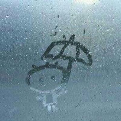 i don't feel fine Front Cover