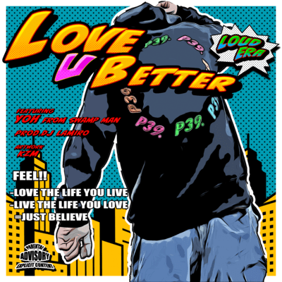 LOVE U BETTER (feat. YOH)のジャケット写真